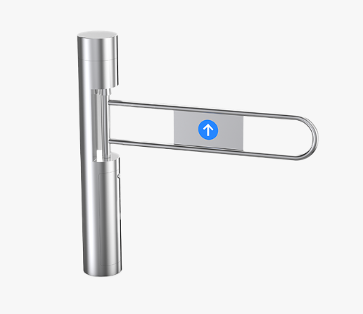 ID SWING GATE 2600 IDtronic